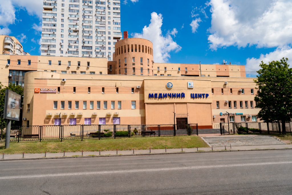 Приватний Медичний Центр "Медбуд" | 24/7 | З Днем медичного працівника! Медбуд дякує своїй команді